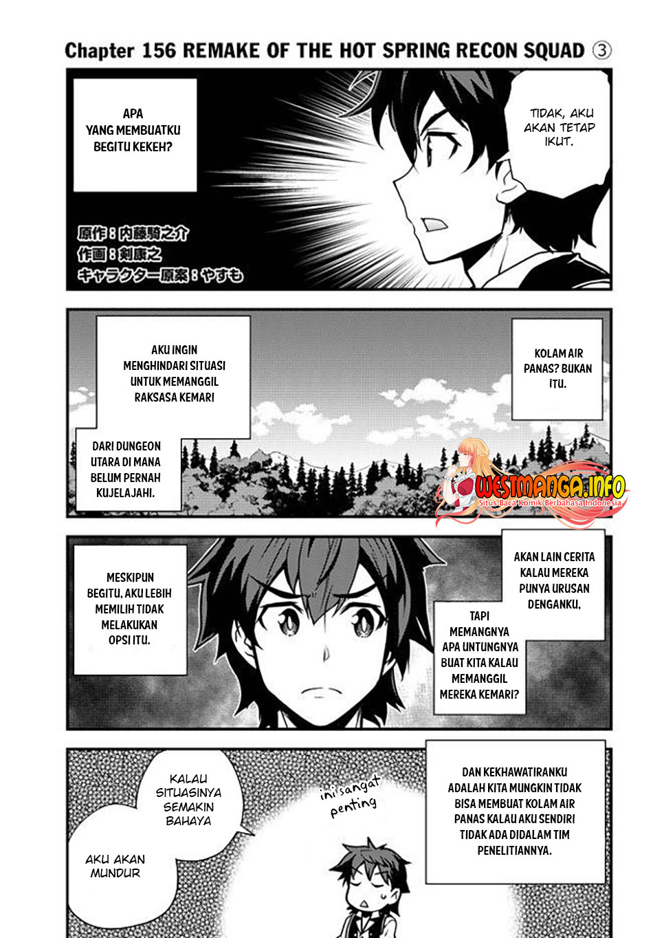 Chapter 156 - halaman 3