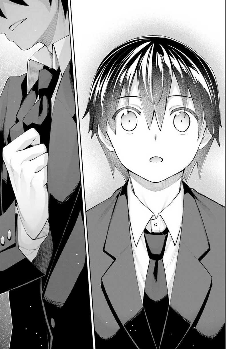 Chapter 25 - halaman 19