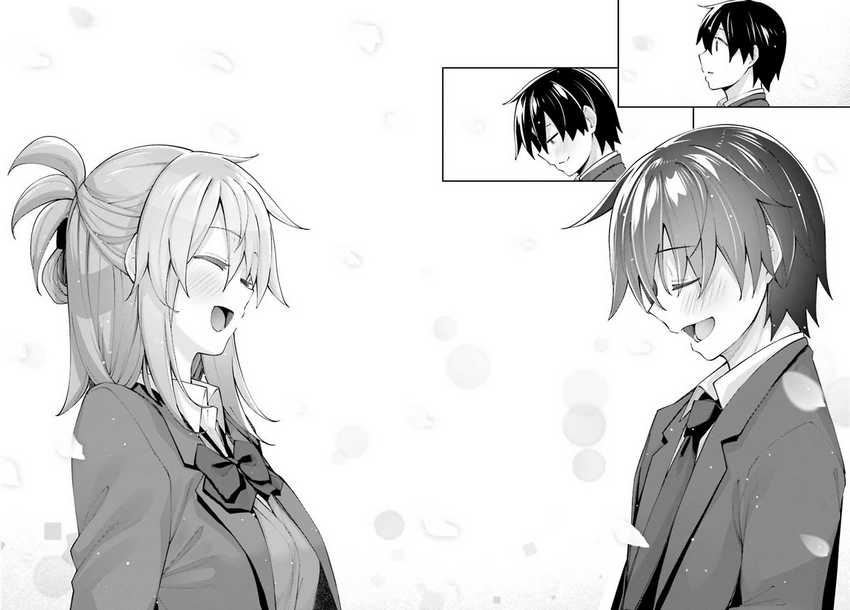 Chapter 25 - halaman 37
