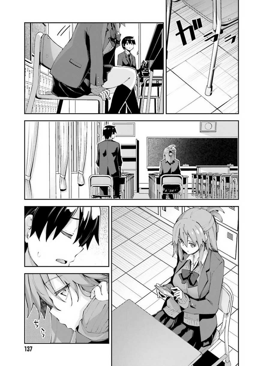 Chapter 25 - halaman 5