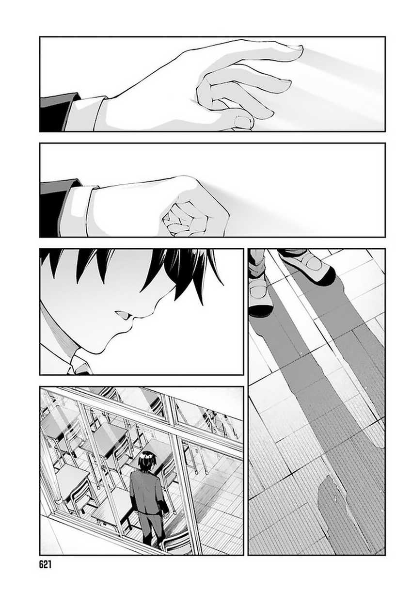 Chapter 24 - halaman 23