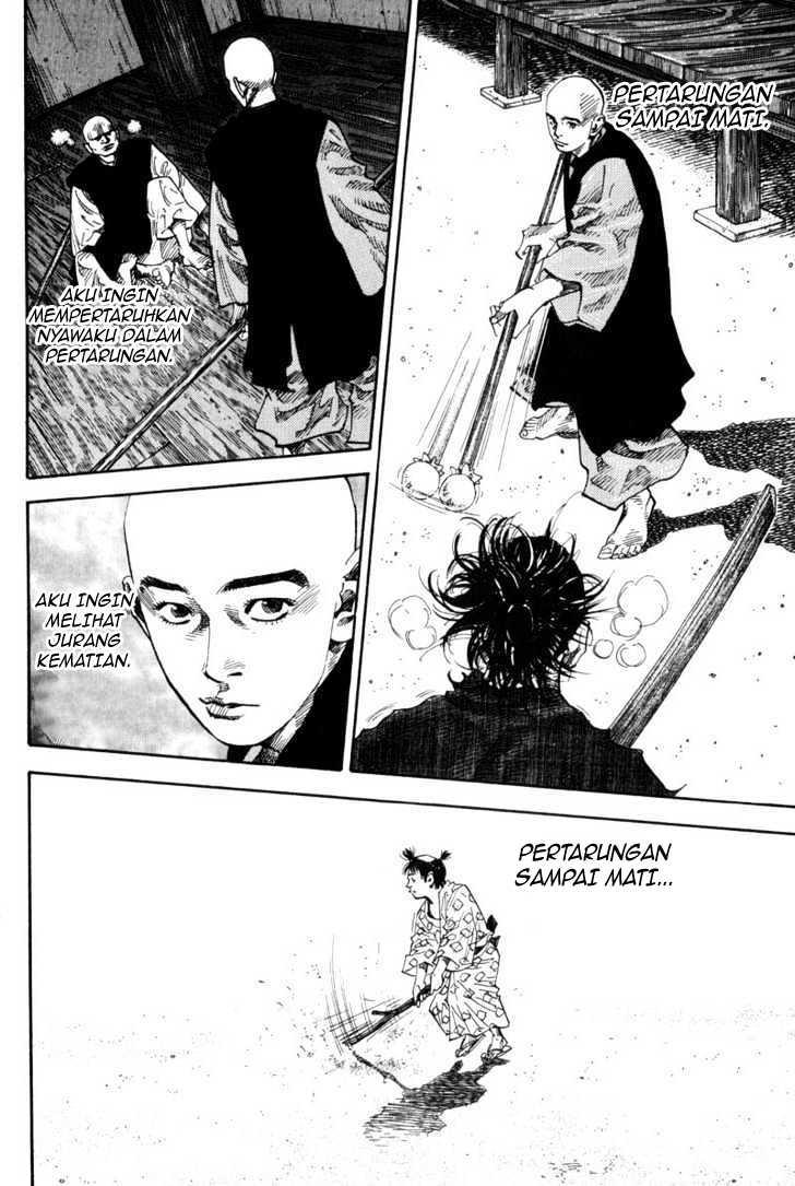 Chapter 73 - halaman 17
