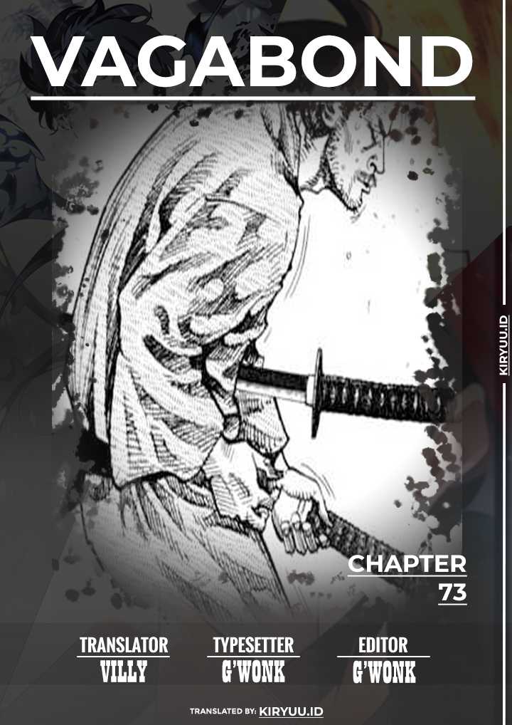 Chapter 73 - halaman 4