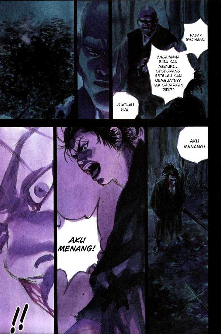 Chapter 73 - halaman 5