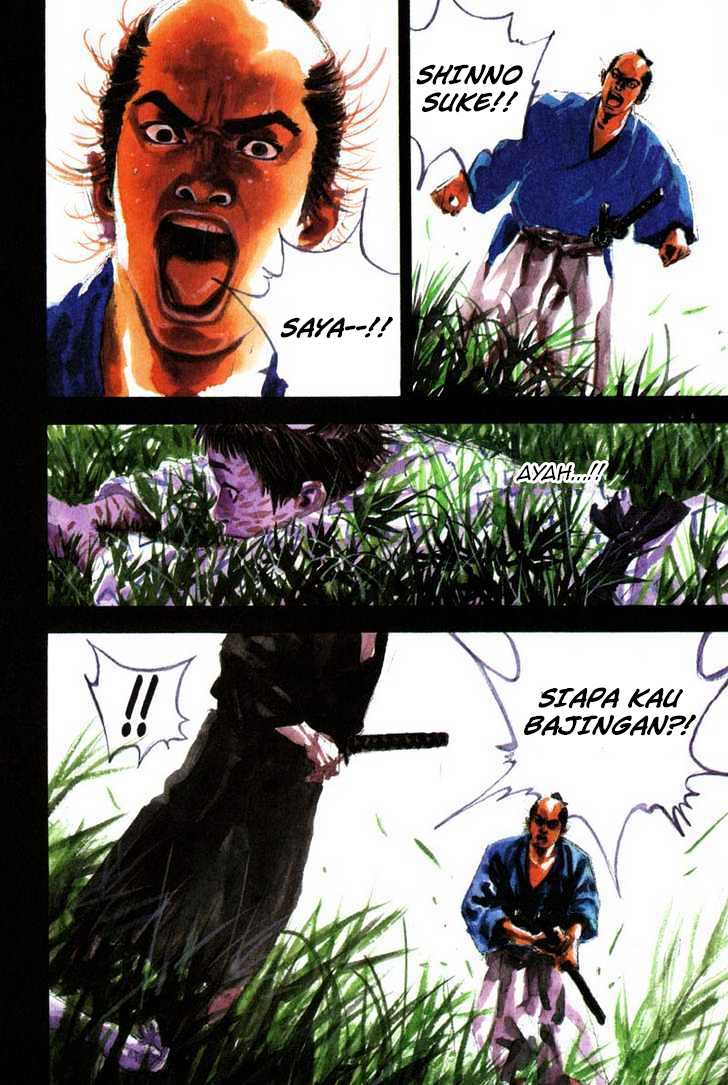 Chapter 73 - halaman 8