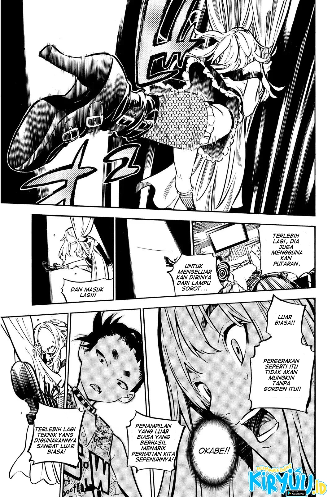 Chapter 243 - halaman 17