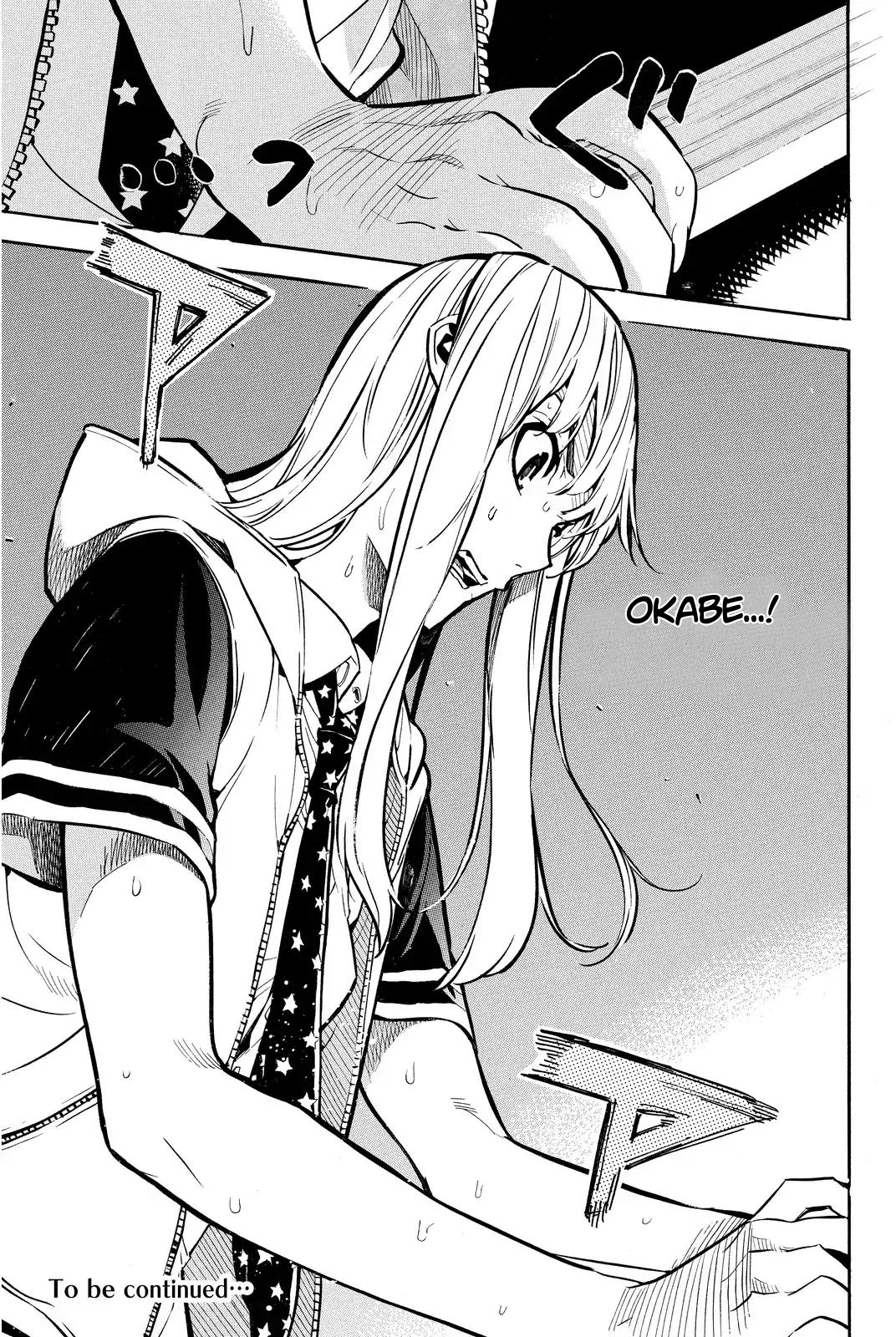Chapter 243 - halaman 24