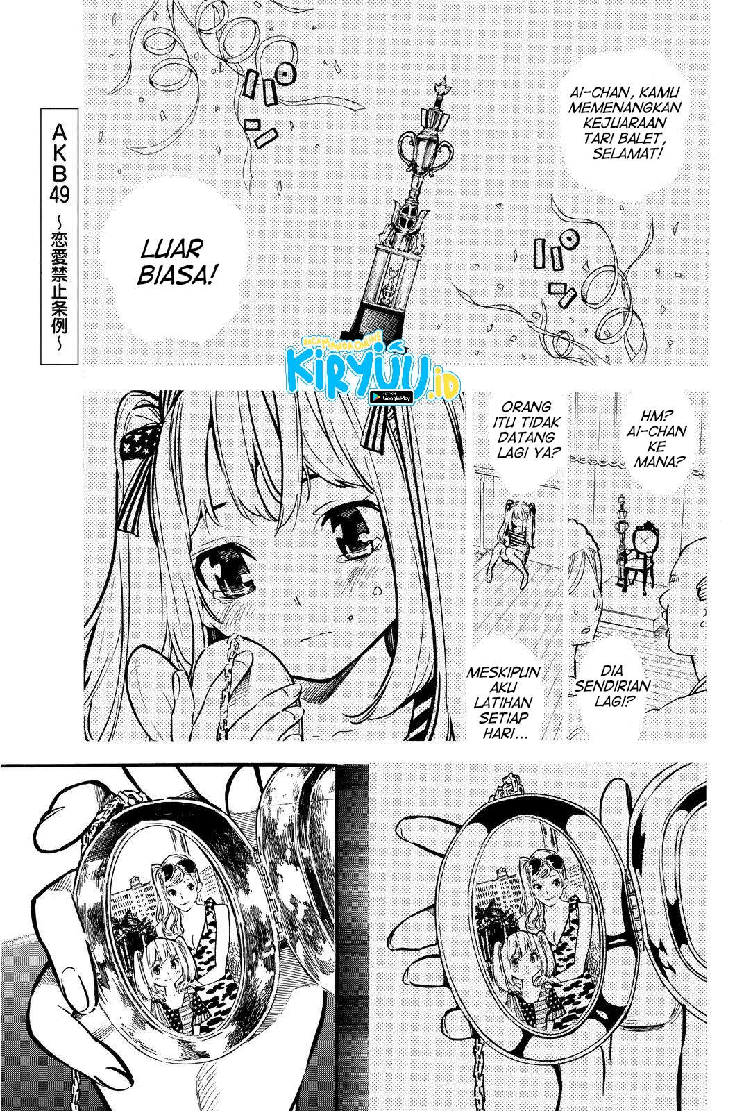 Chapter 243 - halaman 5