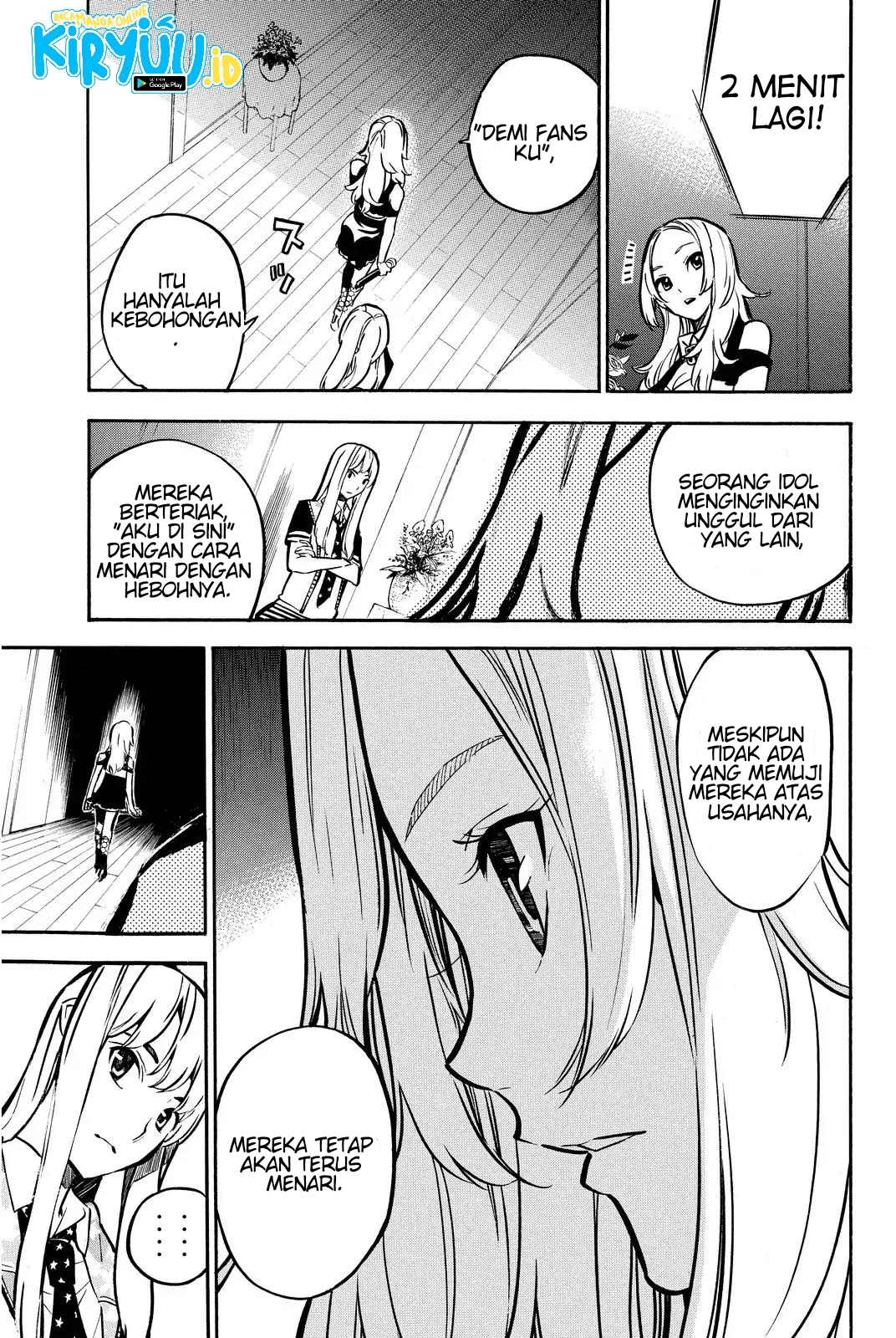 Chapter 243 - halaman 7