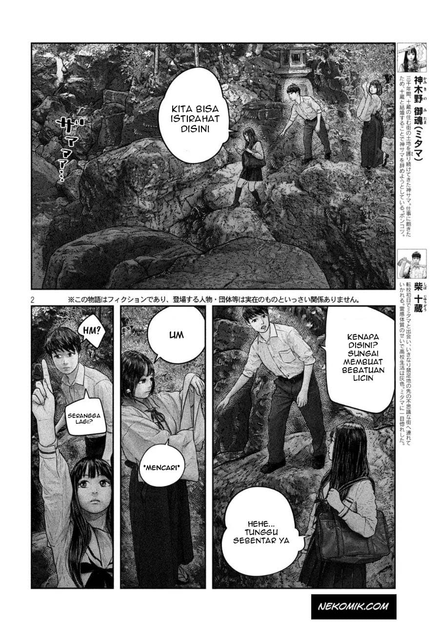 Chapter 23 - halaman 3