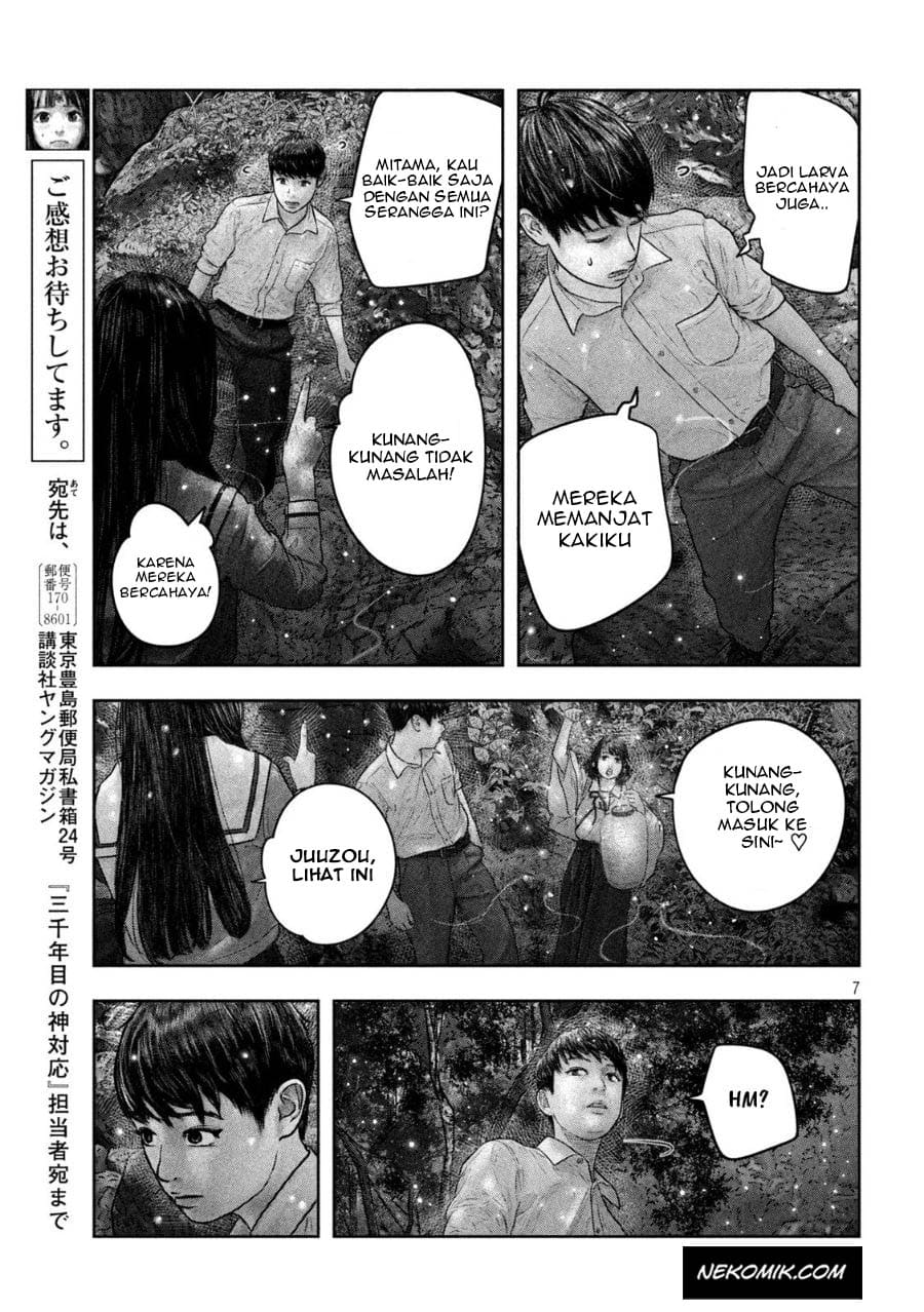 Chapter 23 - halaman 7