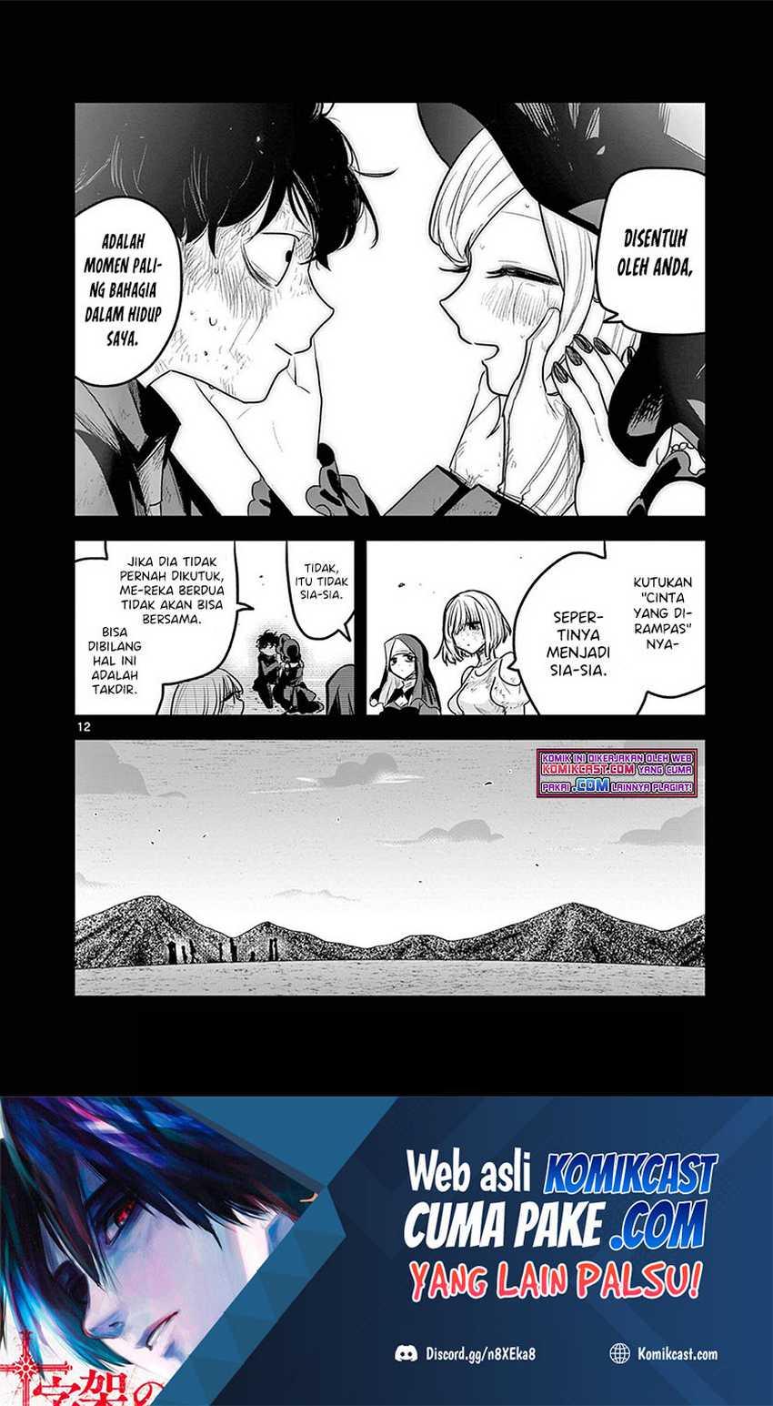Chapter 213 - halaman 13