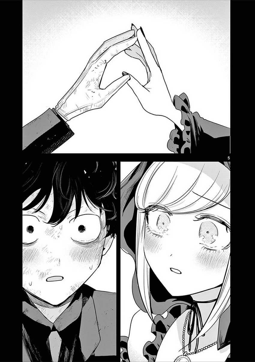 Chapter 213 - halaman 7
