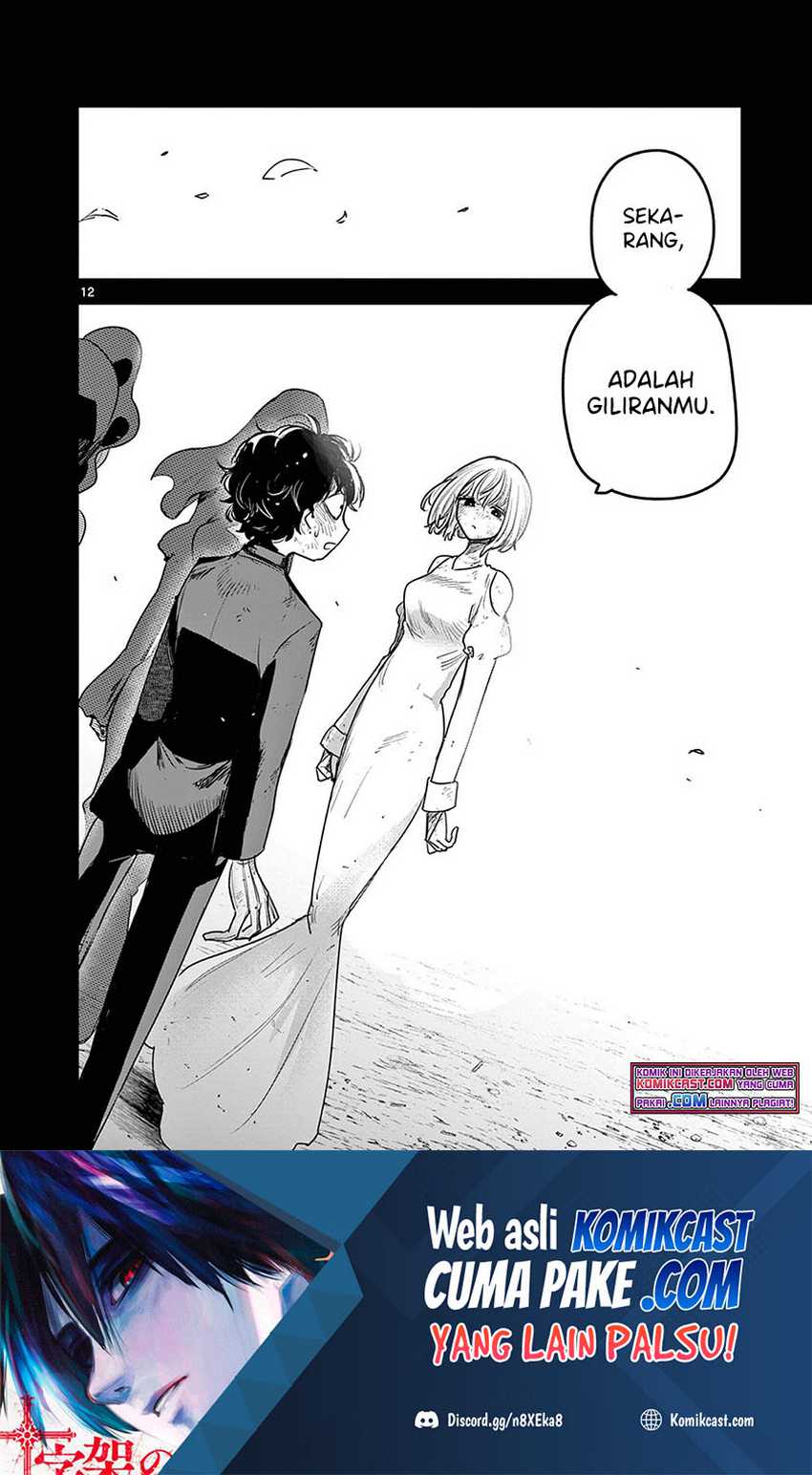 Chapter 212 - halaman 14