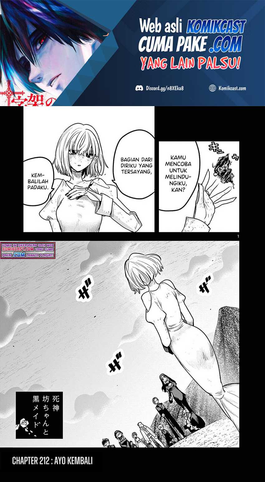Chapter 212 - halaman 3