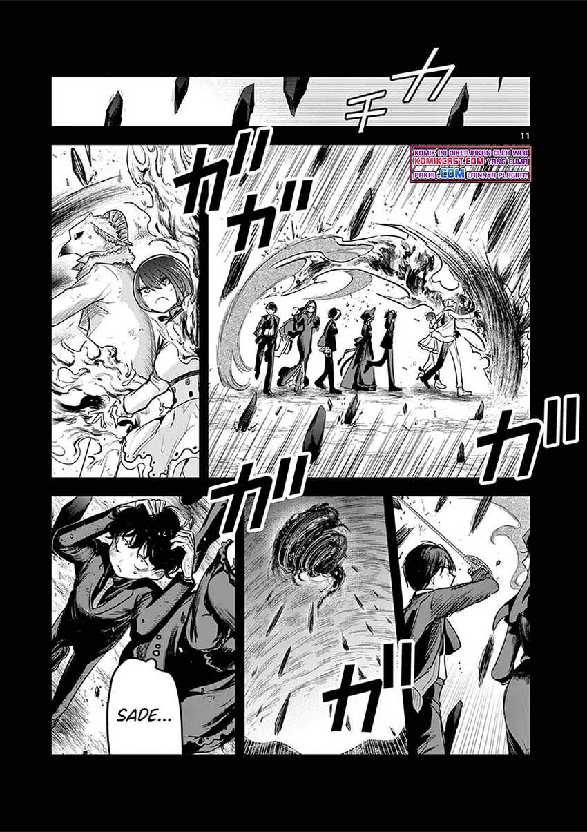 Chapter 211 - halaman 13
