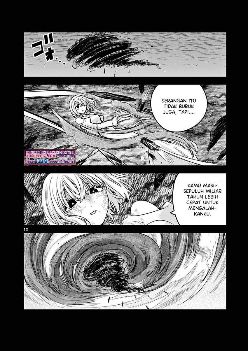 Chapter 211 - halaman 14