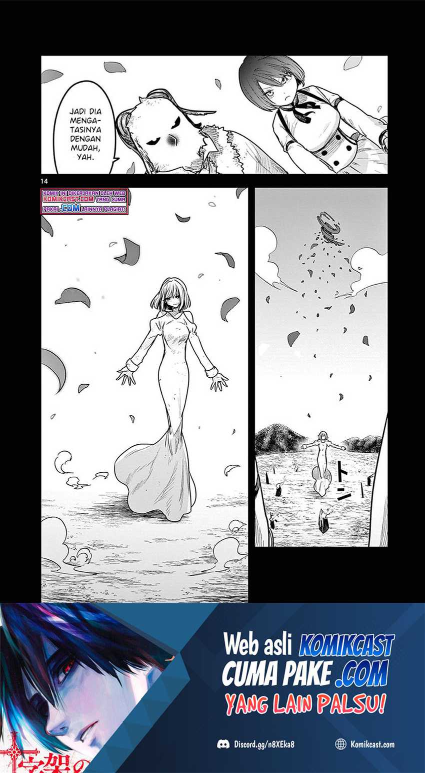 Chapter 211 - halaman 16