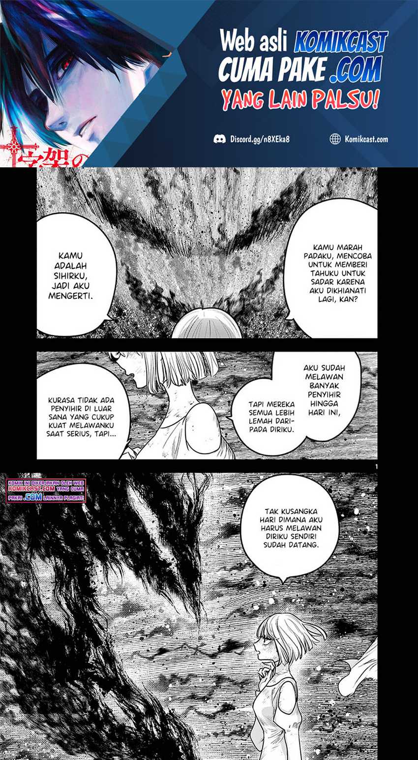 Chapter 211 - halaman 3