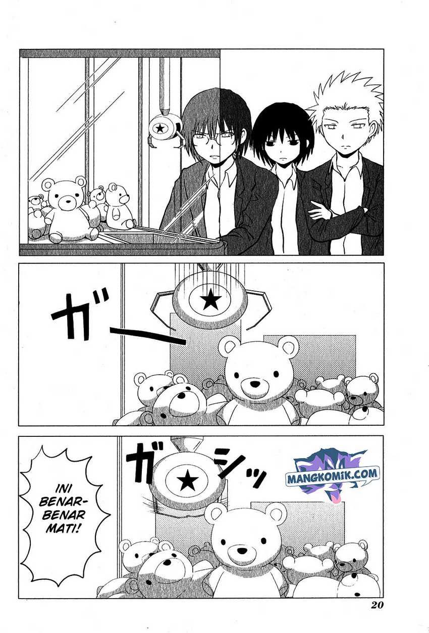 Chapter 84 - halaman 4