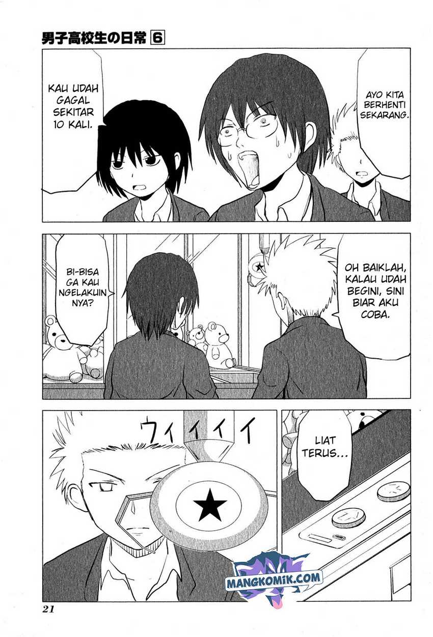 Chapter 84 - halaman 5