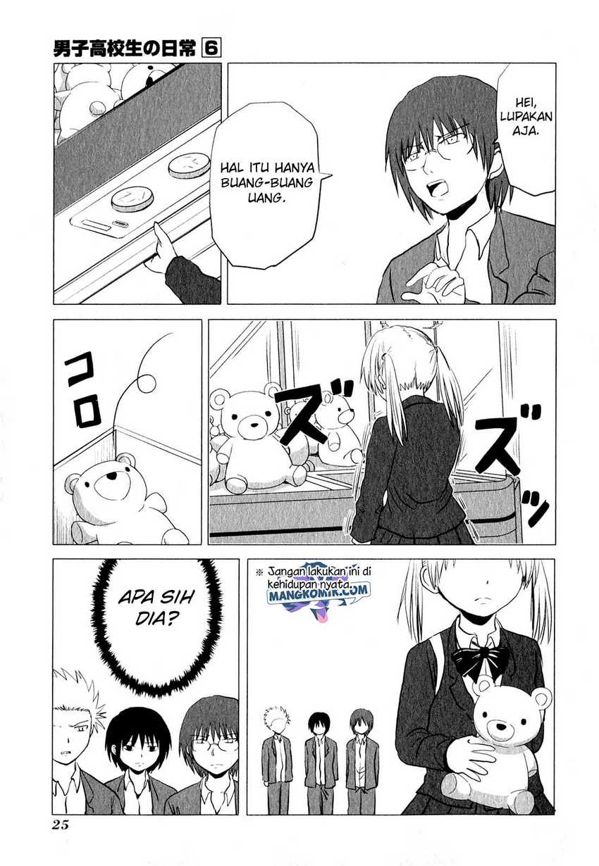 Chapter 84 - halaman 9
