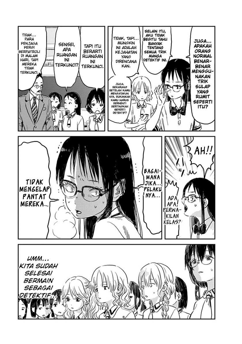 Chapter 56 - halaman 12