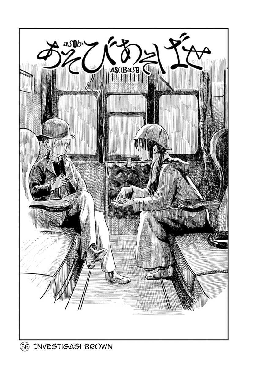 Chapter 56 - halaman 4