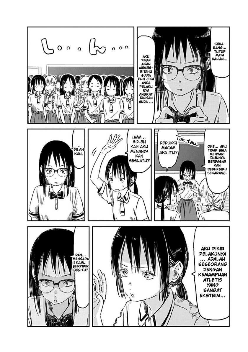 Chapter 56 - halaman 7