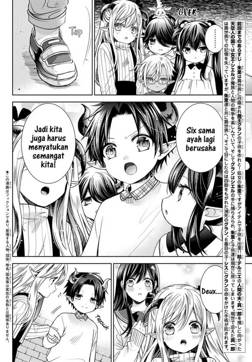 Chapter 24.5 - halaman 6