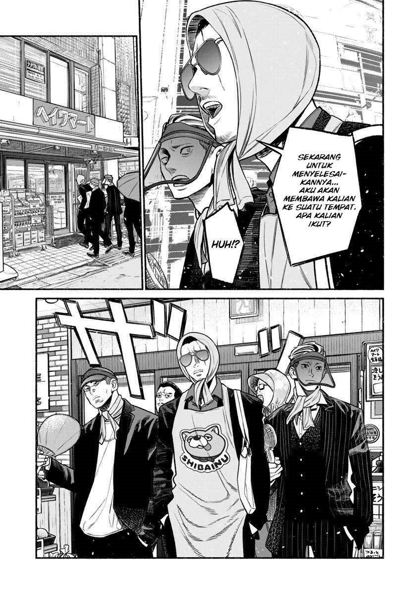 Chapter 75 - halaman 14