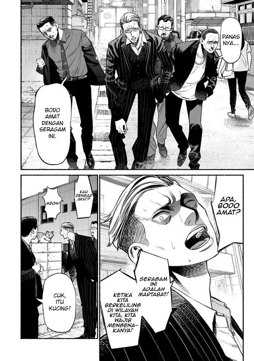 Chapter 75 - halaman 5