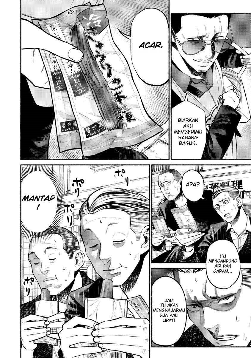Chapter 75 - halaman 9