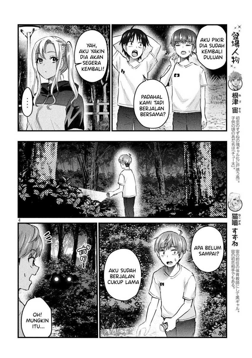 Chapter 14 - halaman 5
