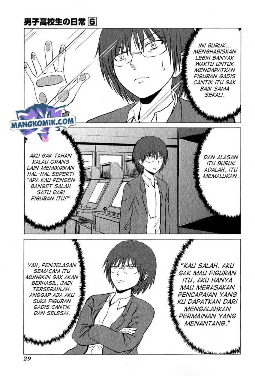 Chapter 85 - halaman 5