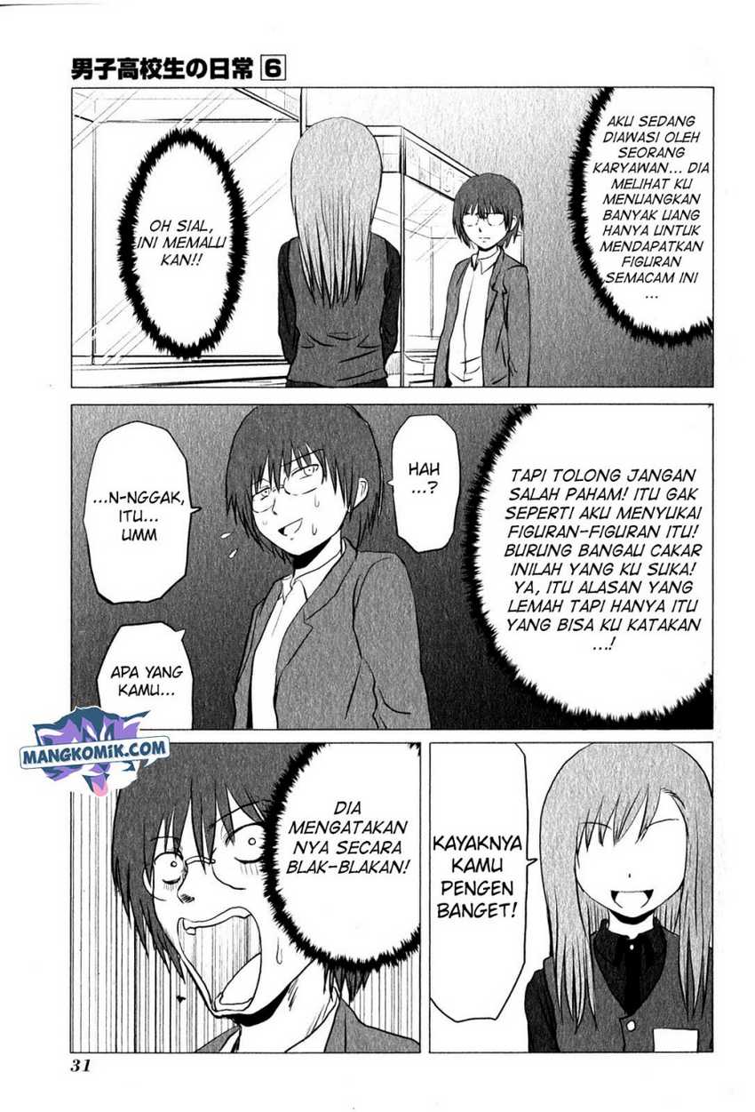 Chapter 85 - halaman 7