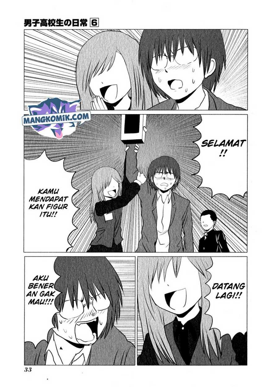 Chapter 85 - halaman 9