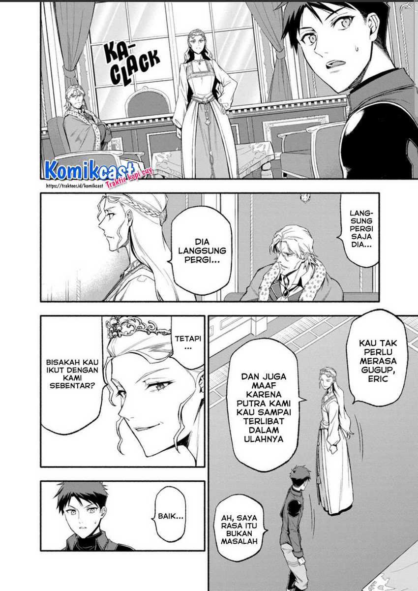 Chapter 47 - halaman 12