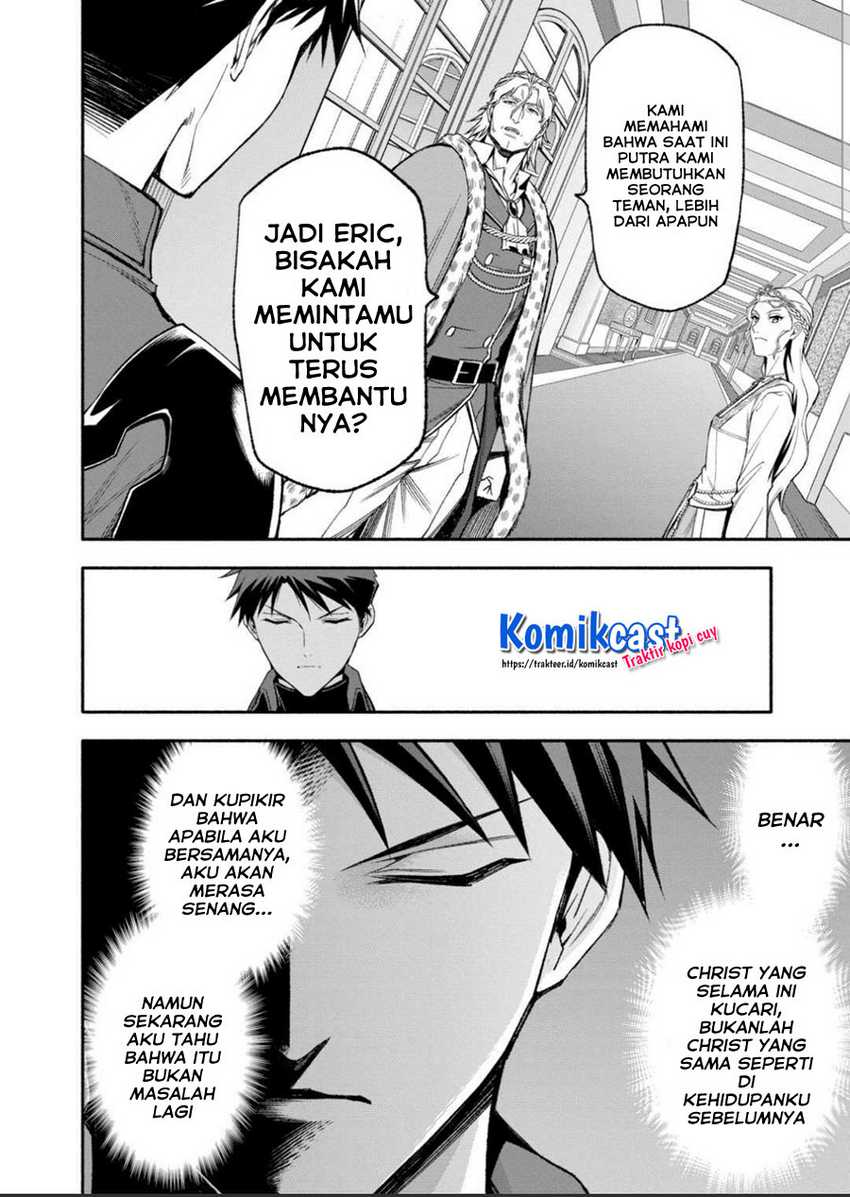 Chapter 47 - halaman 20