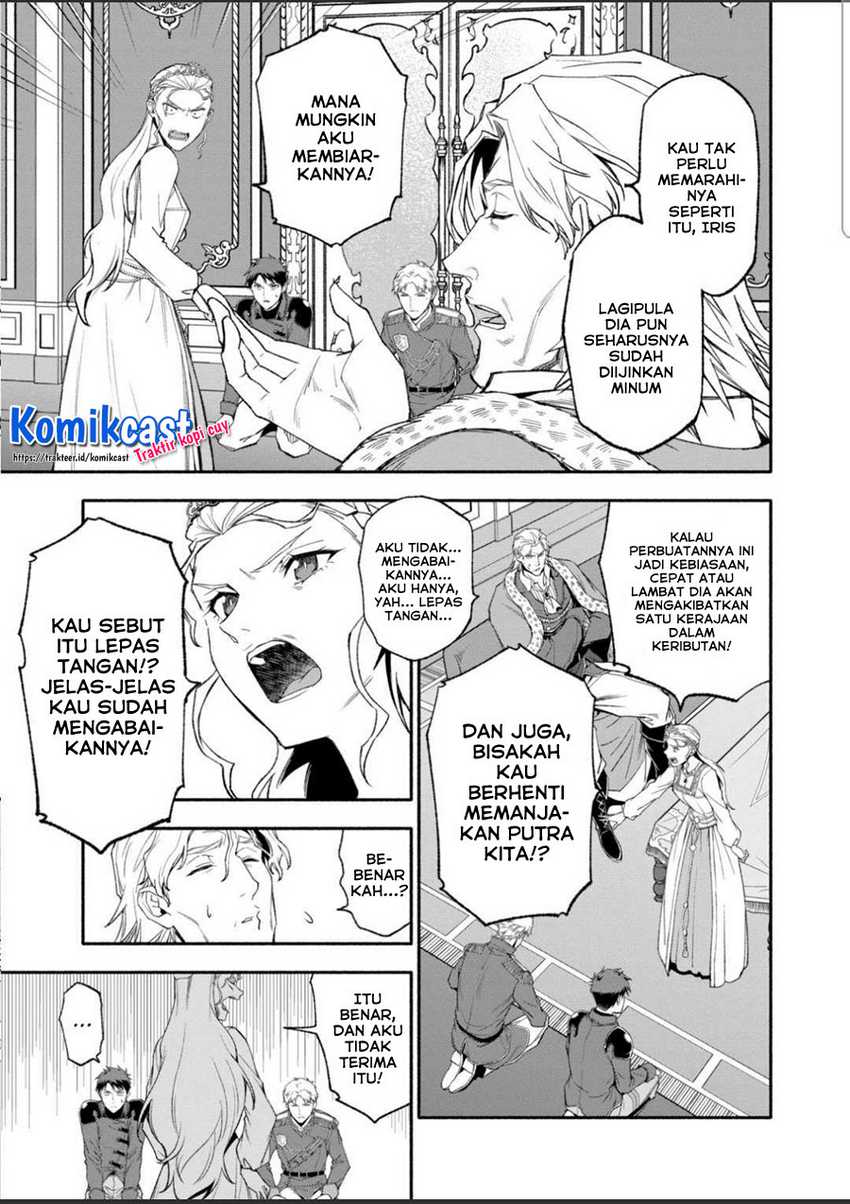 Chapter 47 - halaman 5