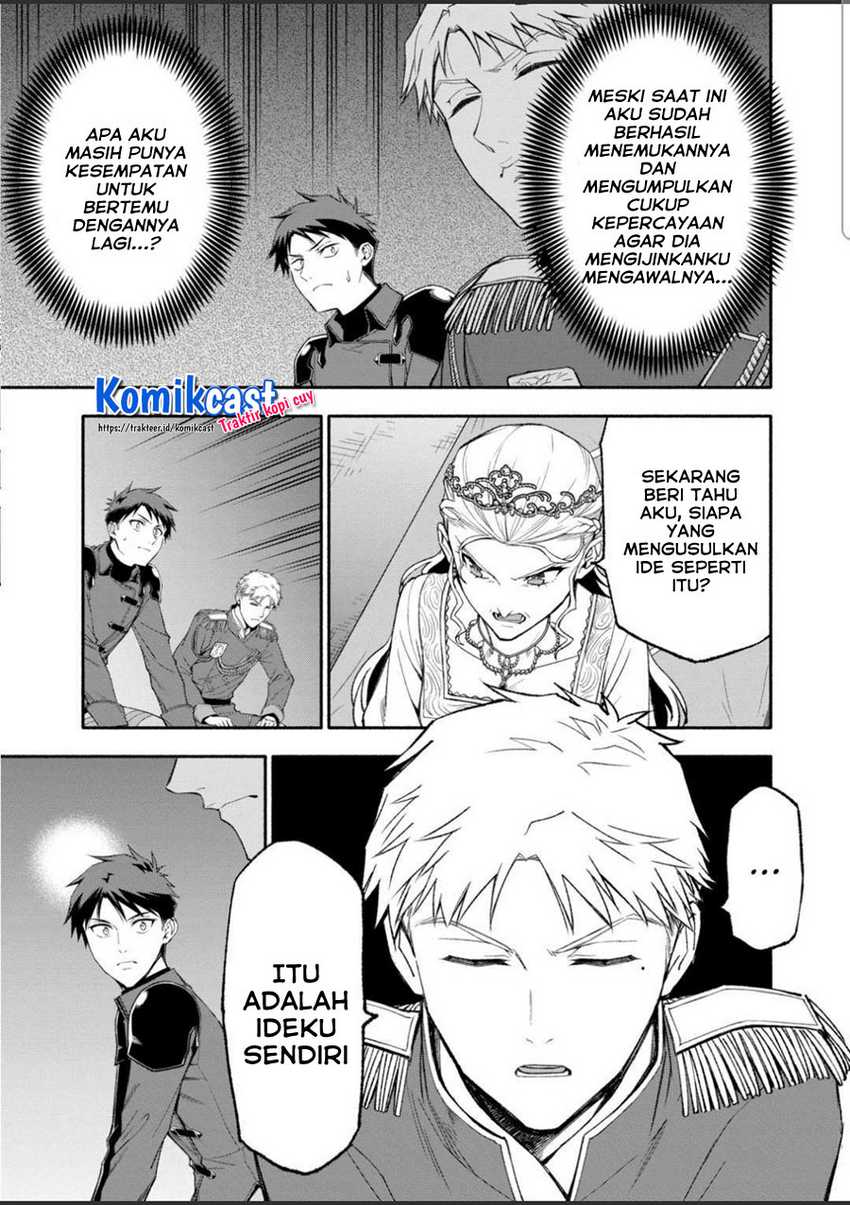 Chapter 47 - halaman 7
