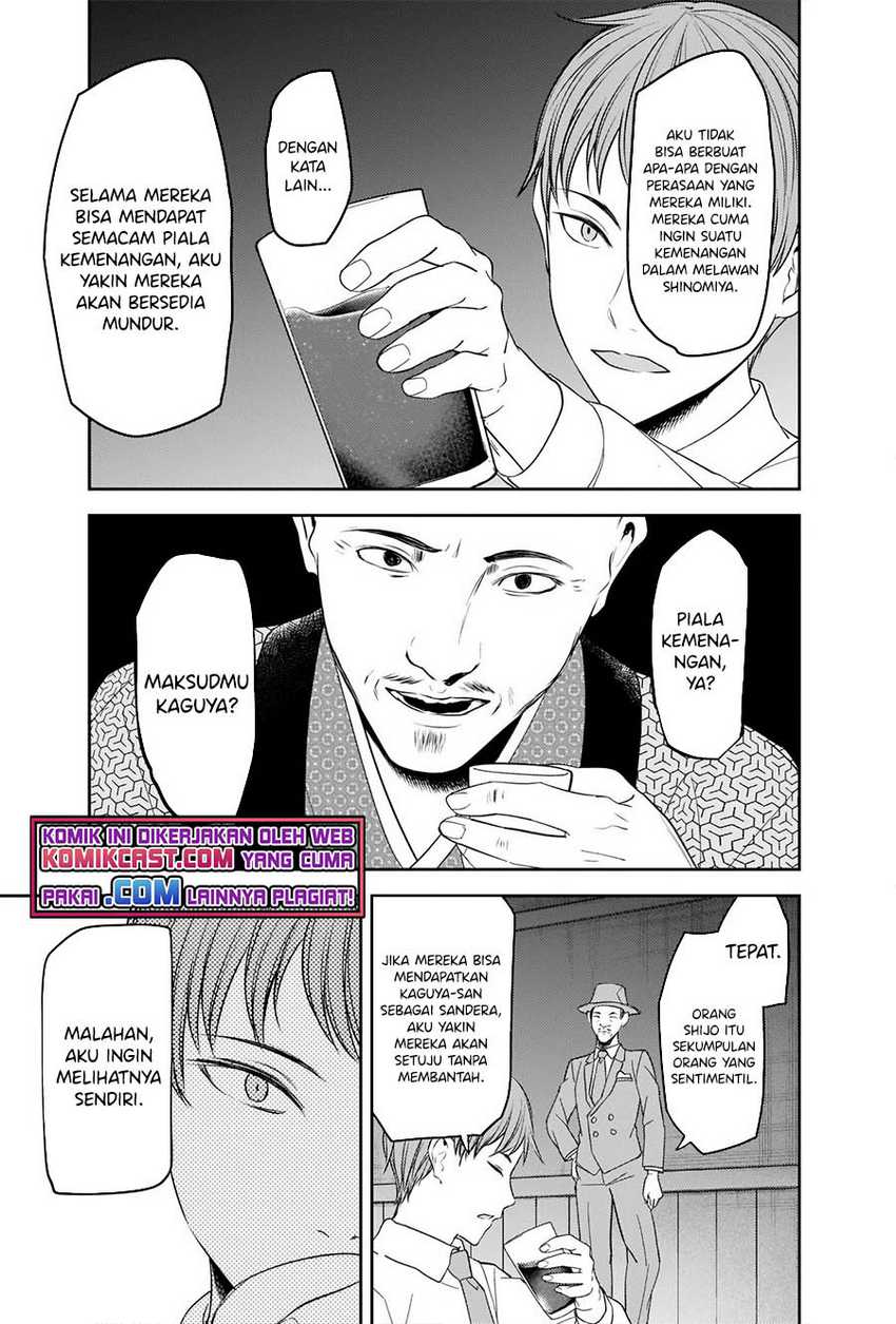 Chapter 251 - halaman 13