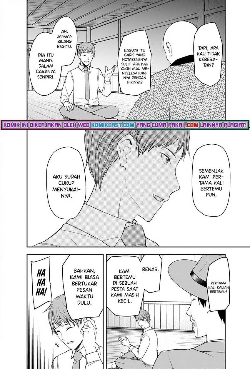 Chapter 251 - halaman 14