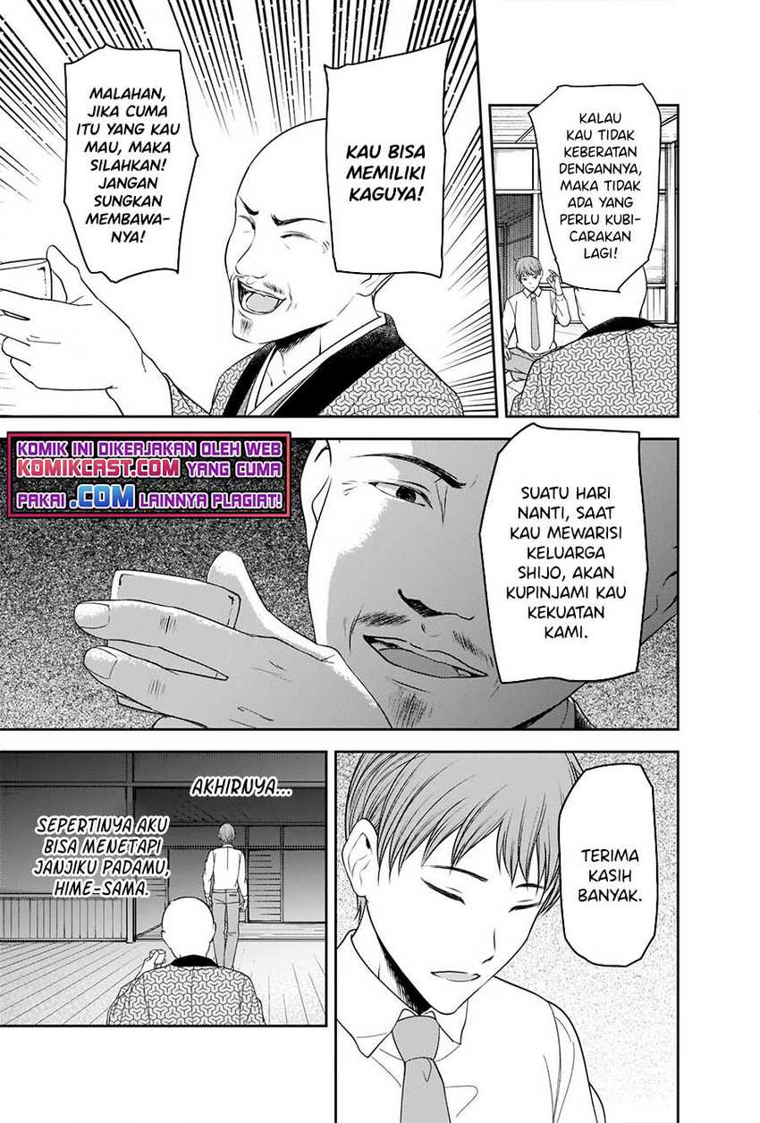 Chapter 251 - halaman 15