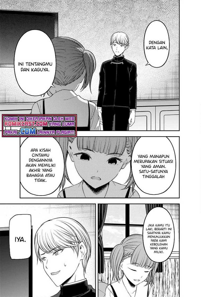 Chapter 251 - halaman 17