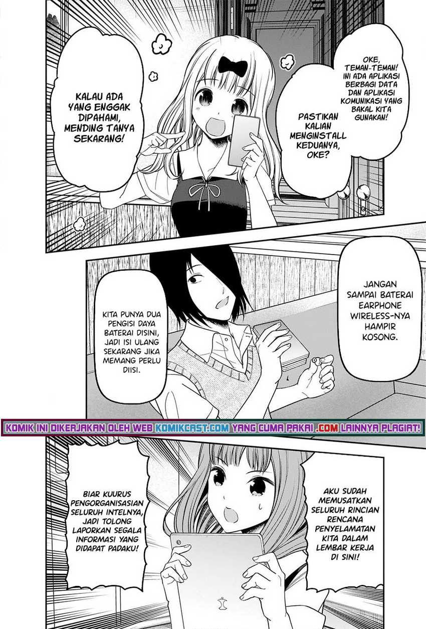 Chapter 251 - halaman 18