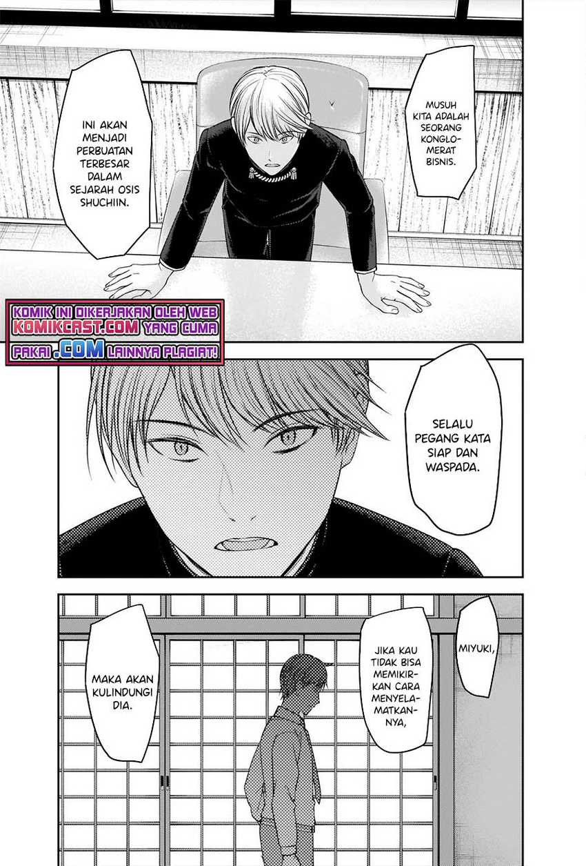Chapter 251 - halaman 19