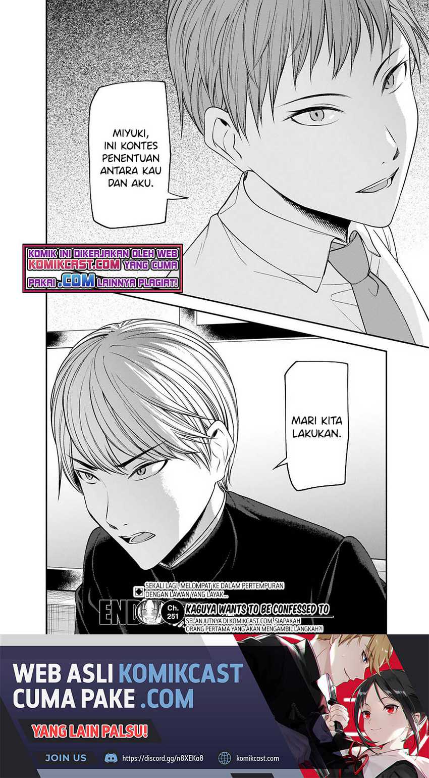 Chapter 251 - halaman 20