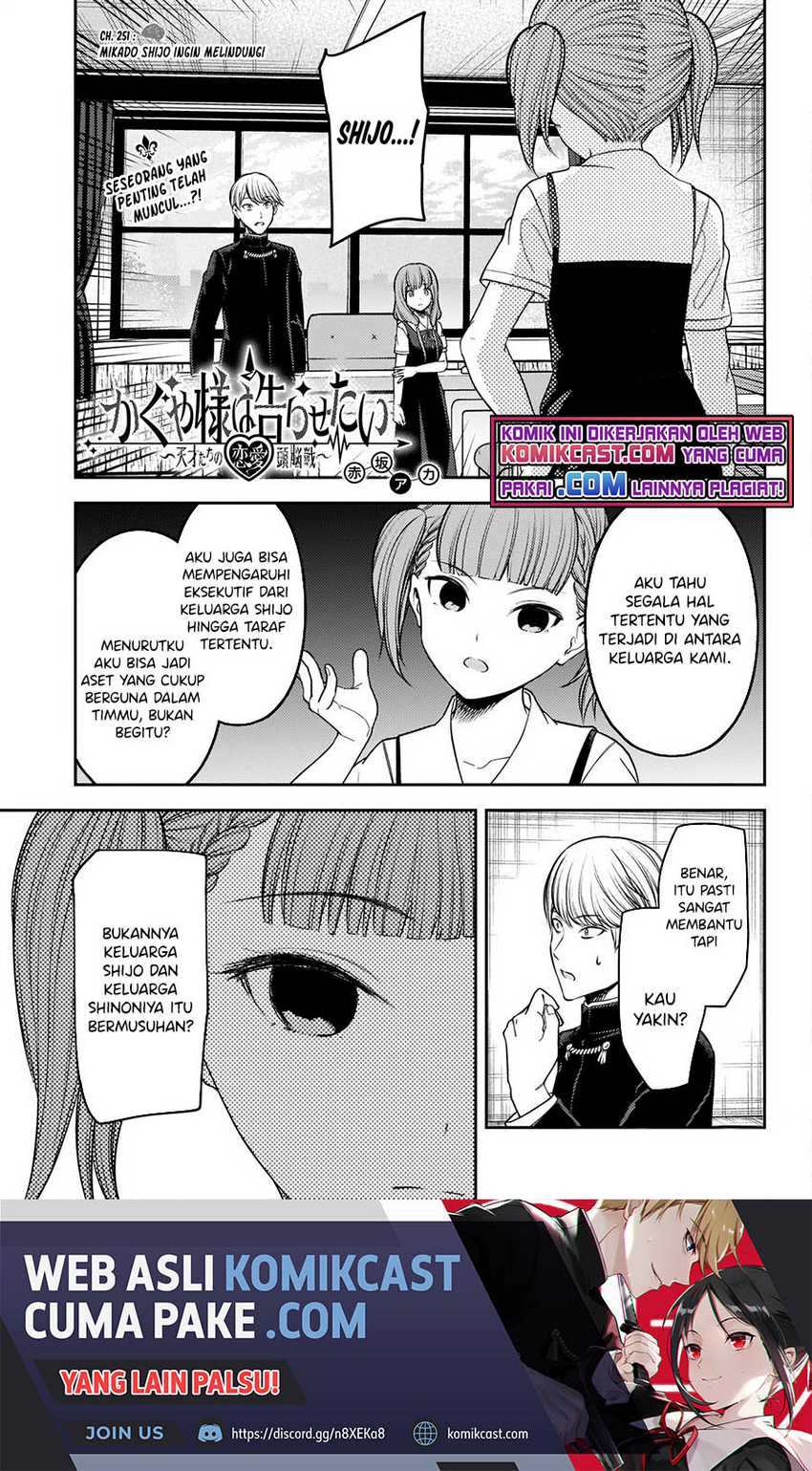 Chapter 251 - halaman 3