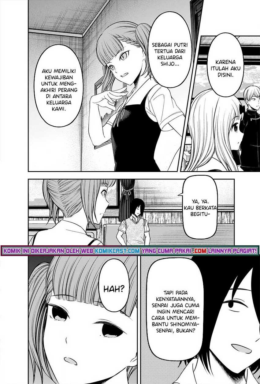 Chapter 251 - halaman 4